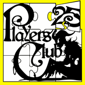 Players Club '25