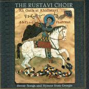 An Oath At Khidistavi: Heroic Songs and Hymns Form Georgia