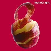 踊る脳 by Monobright