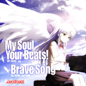 My Soul, Your Beats/Brave Song