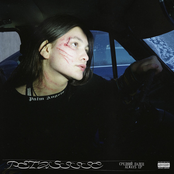 Средний палец Always Up