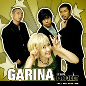 Garina Project