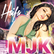 ملكة جمال الكون