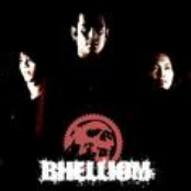 bhelliom