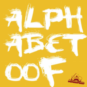 Ghetto Cornmuffins EP