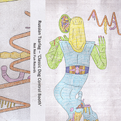 Classic Dog Control Booth