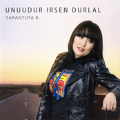 Unuudur Irsen Durlal