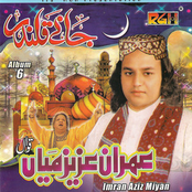 Jane Qalander Vol. 2
