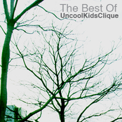 Best Of [or everything we ever recorded, really]