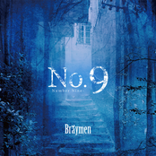 No.9