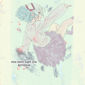 Nine Point Eight One