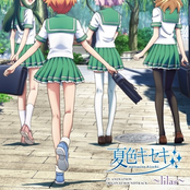 夏色キセキ オリジナルサウンドトラック ～lilas～