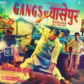 Gangs of Wasseypur