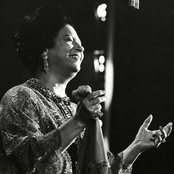 اركسترا عربي