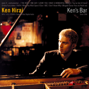 Ken Hirai: Ken's Bar