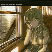 Seven lies from my Dystopia