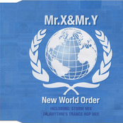 New World Order