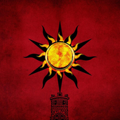 Легенды северных земель