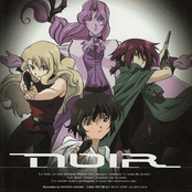 ノワール blanc dans NOIR ～黒の中の白～