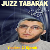 Juzz Tabarak (Quran - Coran - Islam)