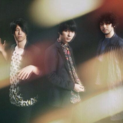 unison square garden