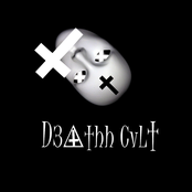 Cvlt Demo