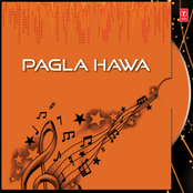 Pagla Hawa