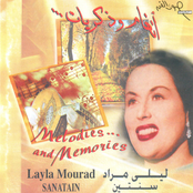 سنتين وأنا أحايل فيك