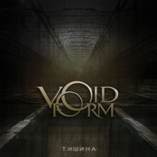 voidform