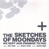 THE SKETCHES OF MOONDAYS