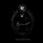 Into The Living Darkness by Chaos Invocation