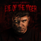 Eye Of The Tiger
