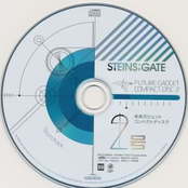 STEINS;GATE Future Gadget Compact Disc 2 Soundtrack "Butterfly Effect"