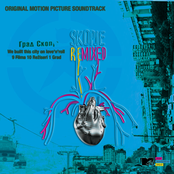 Skopje Remixed Original Motion Picture Soundtrack