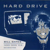 Hard Drive
