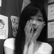 Illusionary Daytime x Trackmaker (Douyin)