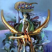 AZEL -Panzer Dragoon RPG- Memorial Album (Disc 2)