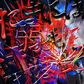 Please let me shout out my weakness once in a while