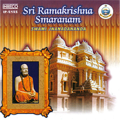 Sri Ramakrishna Smaranam