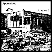 Arxaios 2