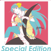 歌物語2　-〈物語〉シリーズ主題歌集-