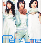 コンピューターシティ by Perfume