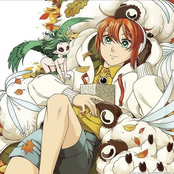 The Ancient Magus' Bride Complete Best