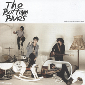 ถุงเท้าสีขาว ดวงดาว และความฝัน_Thung Taw See Kow Duang Dow Lae Kwarm Fun