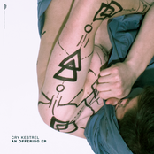 An Offering EP