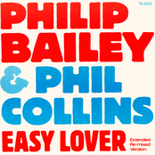 Easy Lover (UK 12")