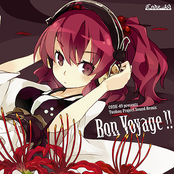 Bon Voyage!!