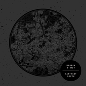 Neurim | נעורים