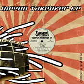 Nippon Takeover EP [ADR.COM48]