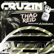 Cruzin' feat. Akshan